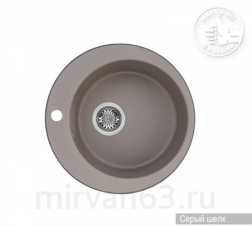 Кухонная мойка Акватон ИВЕРИЯ круглая 480 мм Серый шелк 1A711032IV250