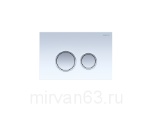 Панель смыва Aquatek Белая,закаленное стекло (клавиша круглая,ободок хром) KDI-0000028