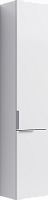 Бриг пенал подвесной, цвет белый, Br.05.03/W,  30 см Aqwella