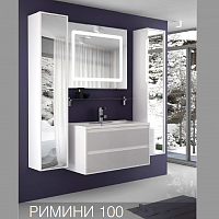 Комплект мебели для ванной Aquaton Римини 100 белый